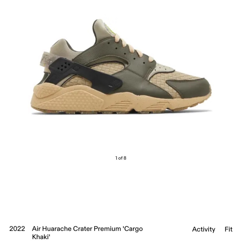 Nike Tan and Black Sneakers with Huarache Design
